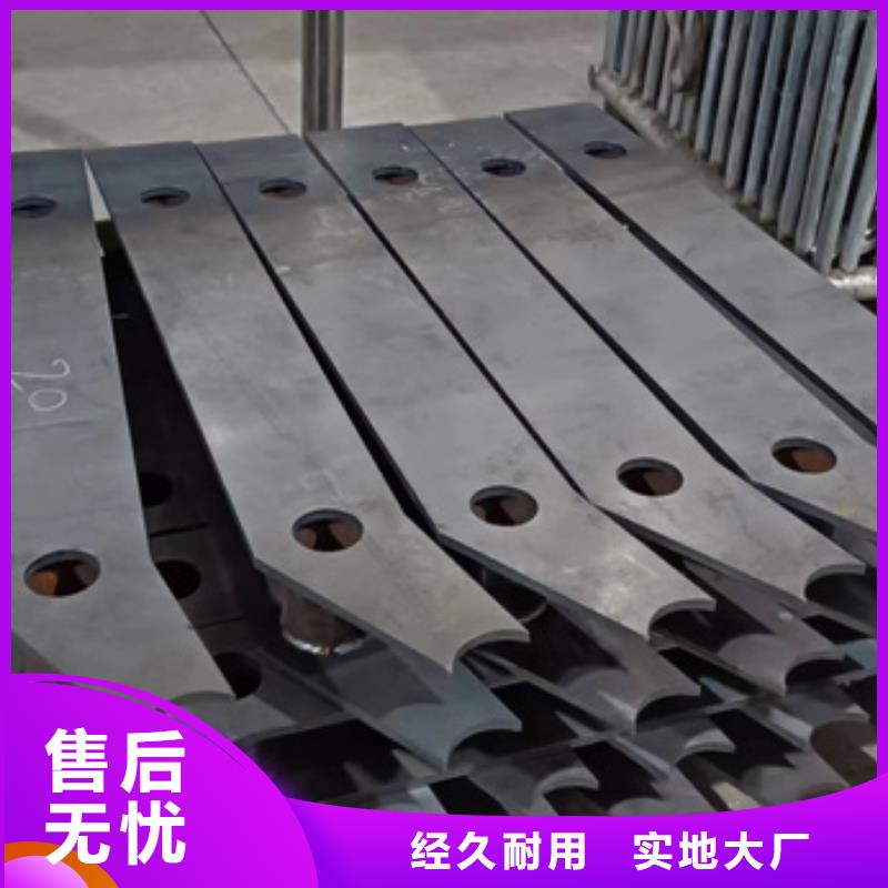 不锈钢复合管批发商