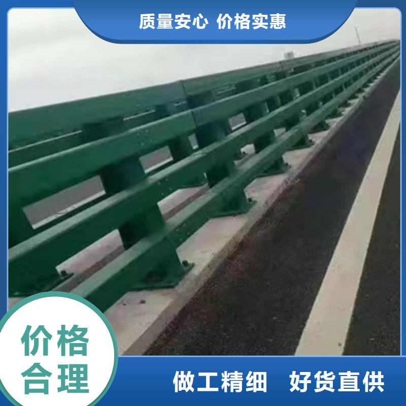 不銹鋼復(fù)合管橋梁欄桿貼心服務(wù)