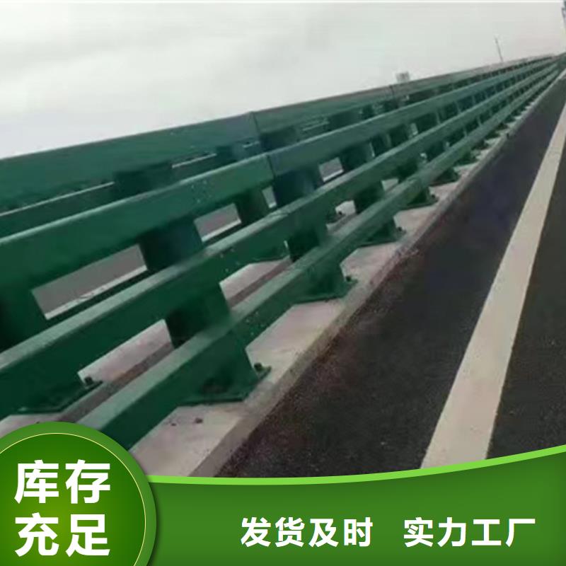  不銹鋼復(fù)合管品質(zhì)服務(wù)誠(chéng)信為本