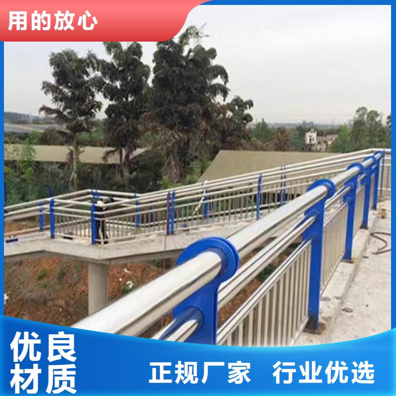 鋁合金護(hù)欄發(fā)貨快