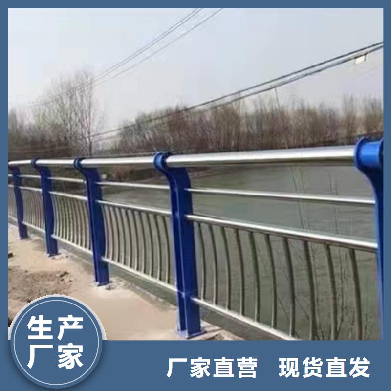  不銹鋼復(fù)合管一站式采購(gòu)方便省心
