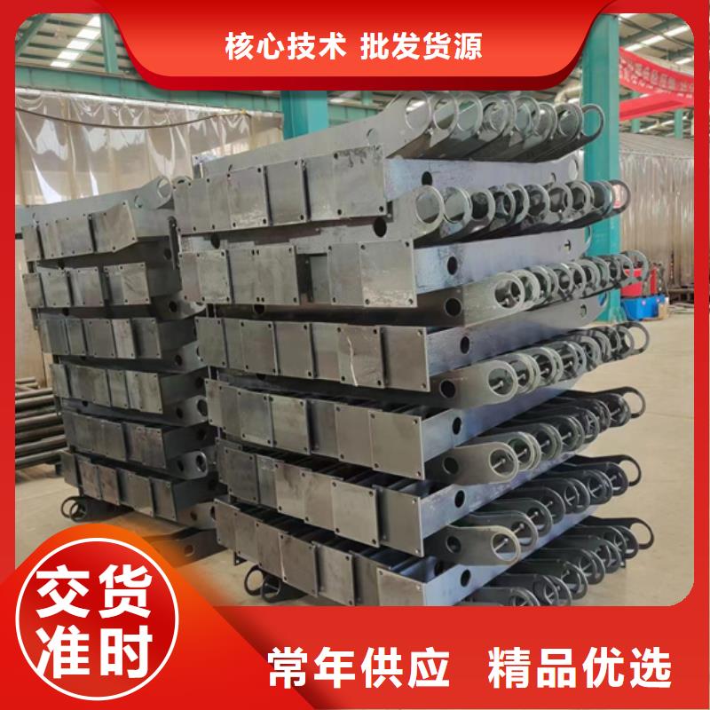  不锈钢复合管质保一年