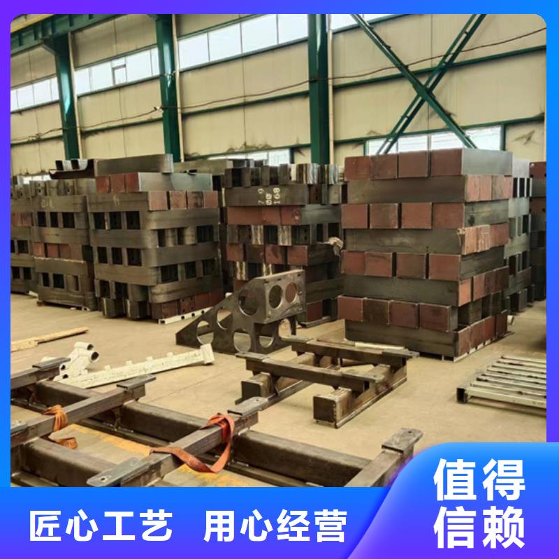 不锈钢复合管从源头保证品质