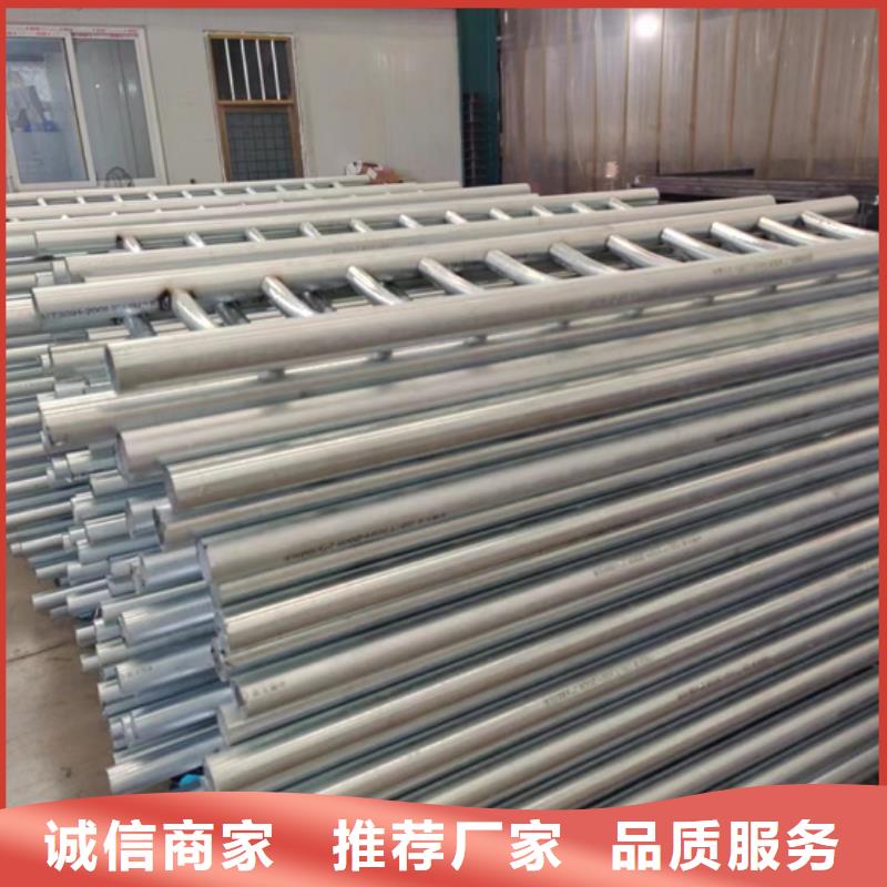 【不銹鋼復合管【防撞護欄】實力商家】