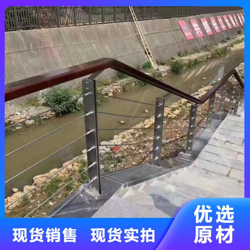  不锈钢复合管好产品有口碑