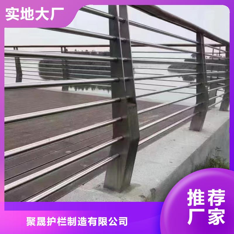  不锈钢复合管注重细节