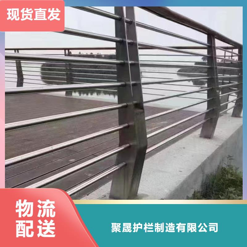 不銹鋼復(fù)合管-交通防撞圍欄廠家銷售