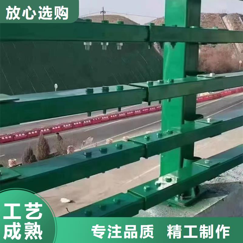 不锈钢复合管【不锈钢桥梁护栏厂】可放心采购