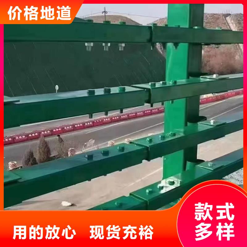 不锈钢护栏全国配送