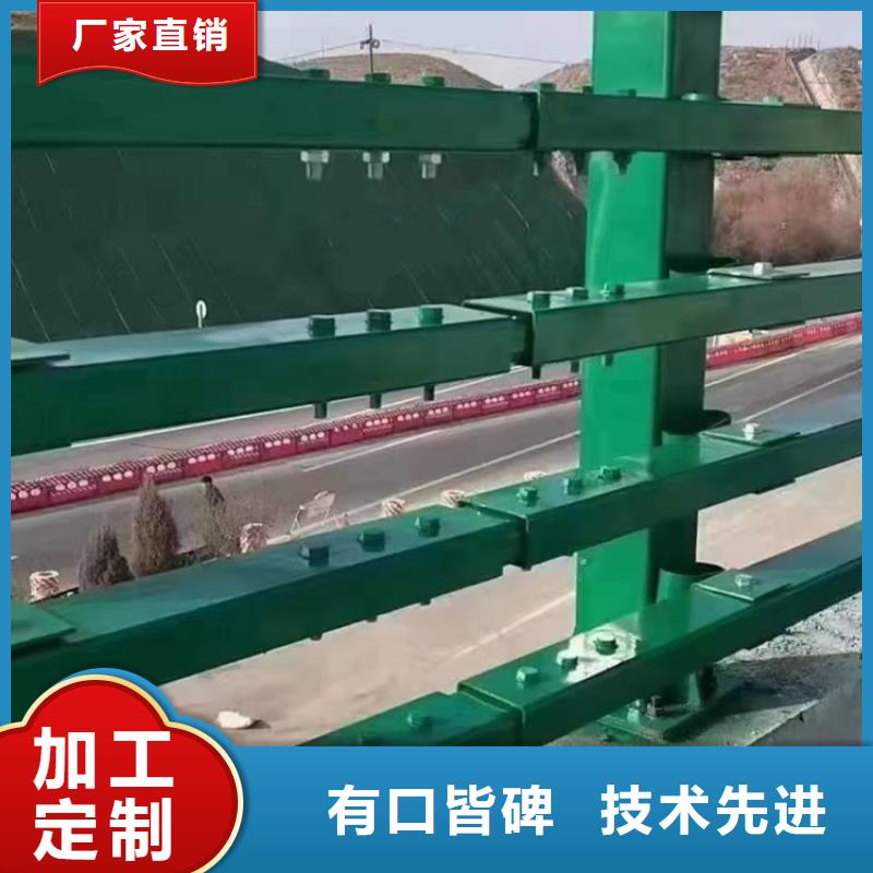不銹鋼復(fù)合管護(hù)欄遠(yuǎn)銷海外