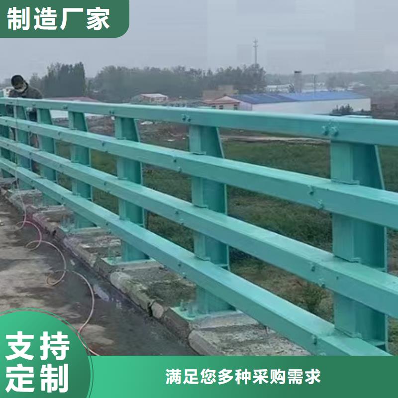 鋁合金護(hù)欄-鋁合金護(hù)欄供貨商