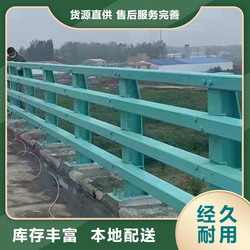 不銹鋼復(fù)合管欄桿廠家，基地