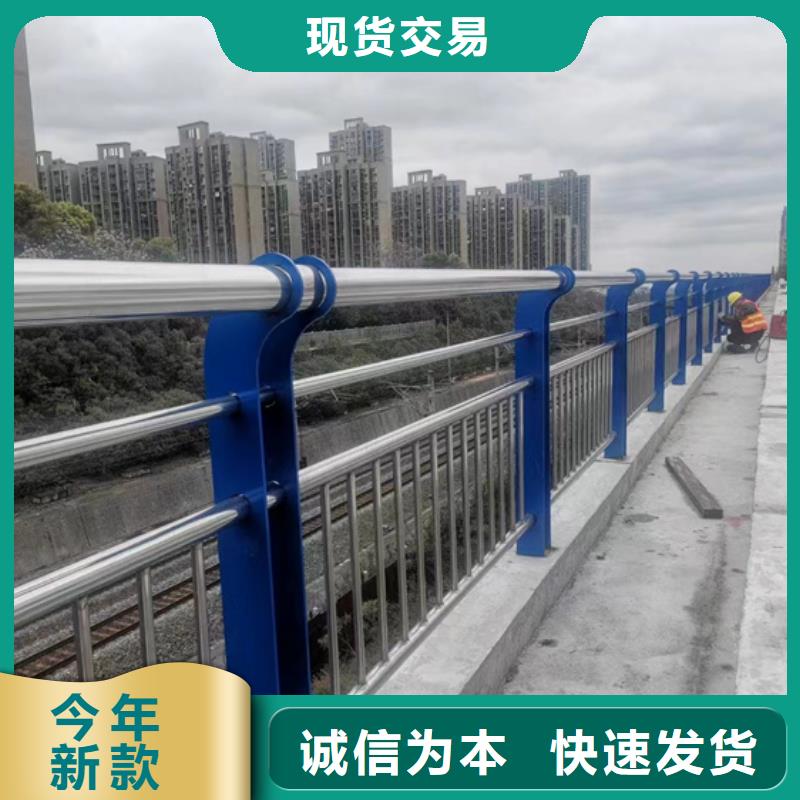 定制護(hù)欄立柱_品牌廠家