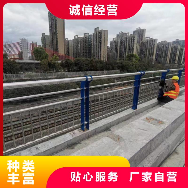 不銹鋼復(fù)合管誠信經(jīng)營現(xiàn)貨現(xiàn)發(fā)