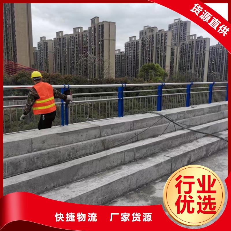  不锈钢复合管工厂采购