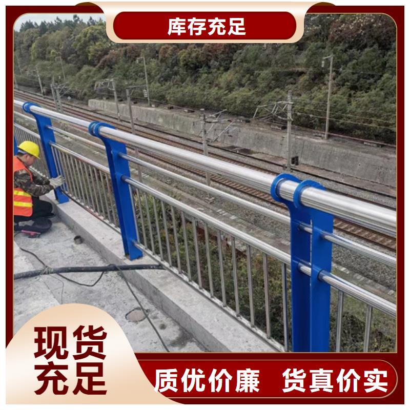 不銹鋼復(fù)合管品質(zhì)優(yōu)選