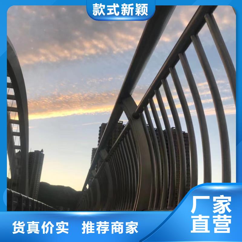 防撞鋼護(hù)欄設(shè)計(jì)施工