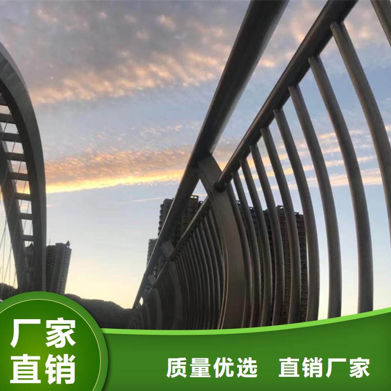  不锈钢复合管发货迅速