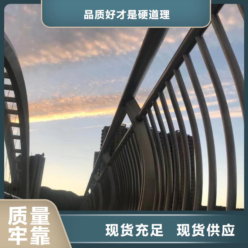 桥梁护栏实力厂家，让您放心