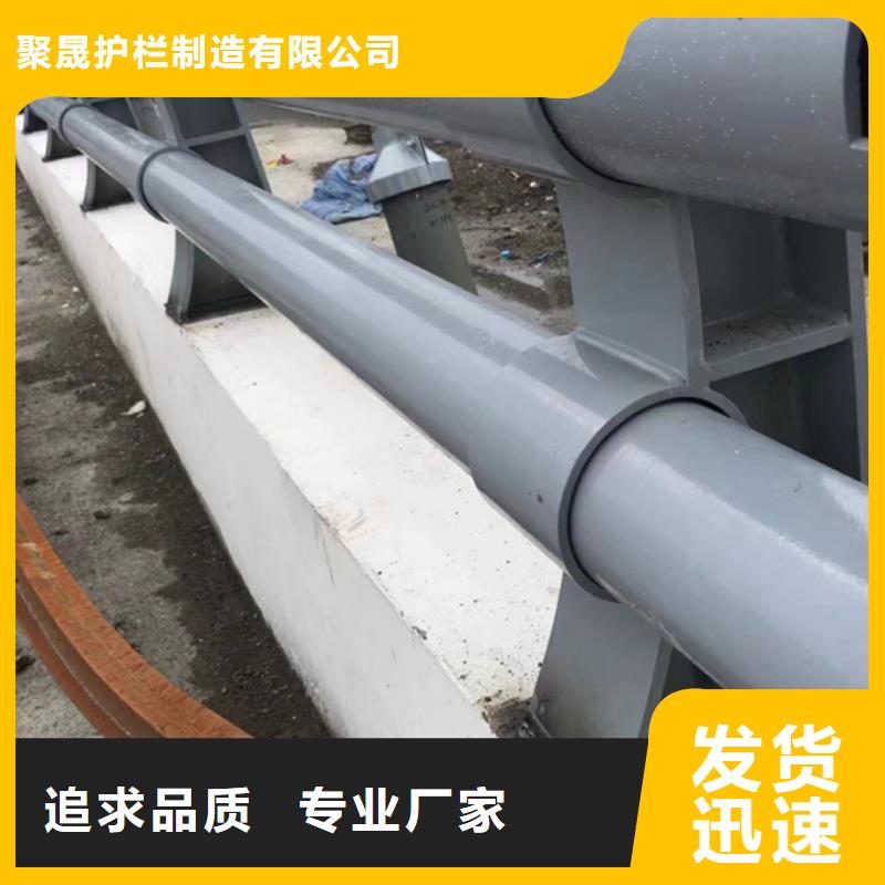  不銹鋼復(fù)合管送貨上門