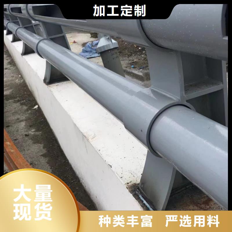  不銹鋼復(fù)合管品質(zhì)服務(wù)誠(chéng)信為本