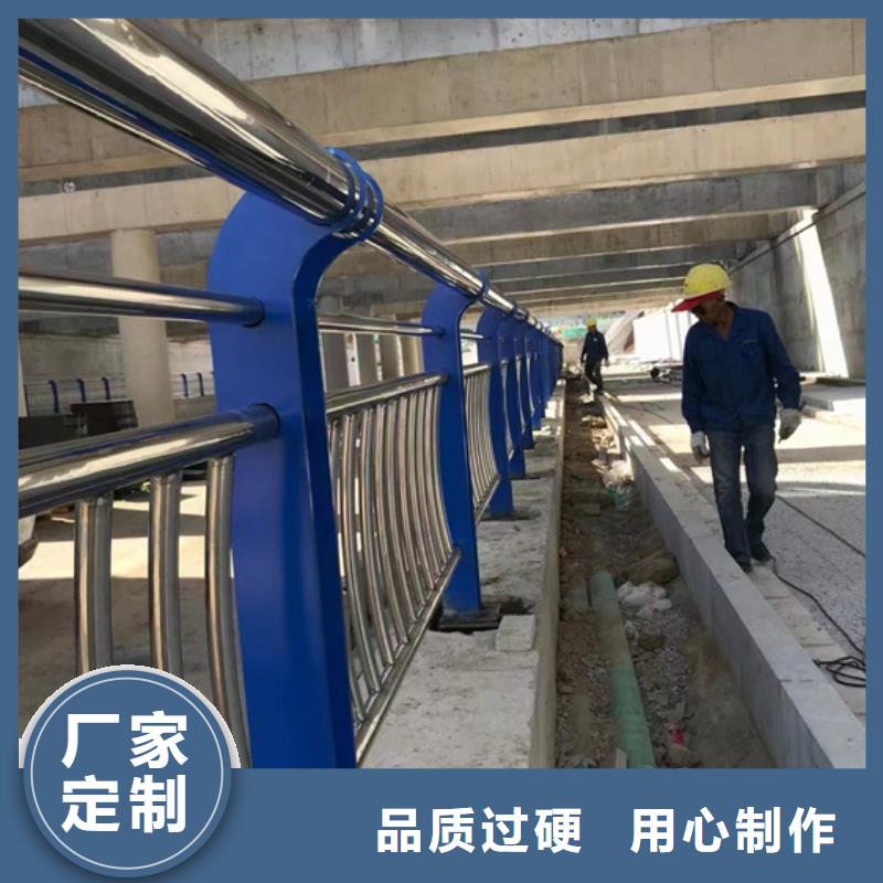  不銹鋼復(fù)合管價格合理