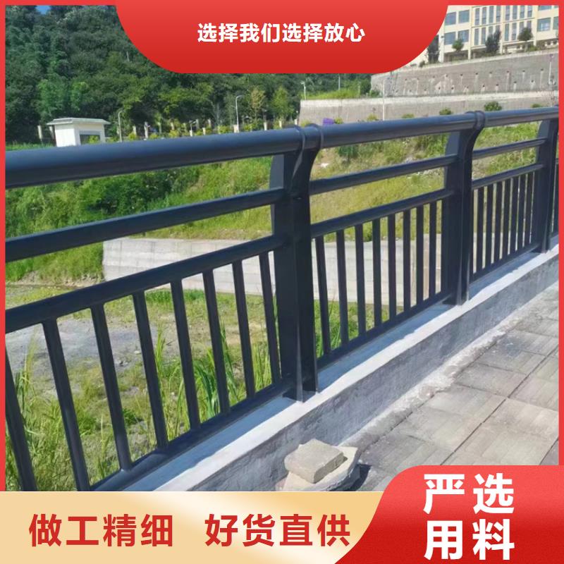值得信賴的道路景觀護(hù)欄批發(fā)商