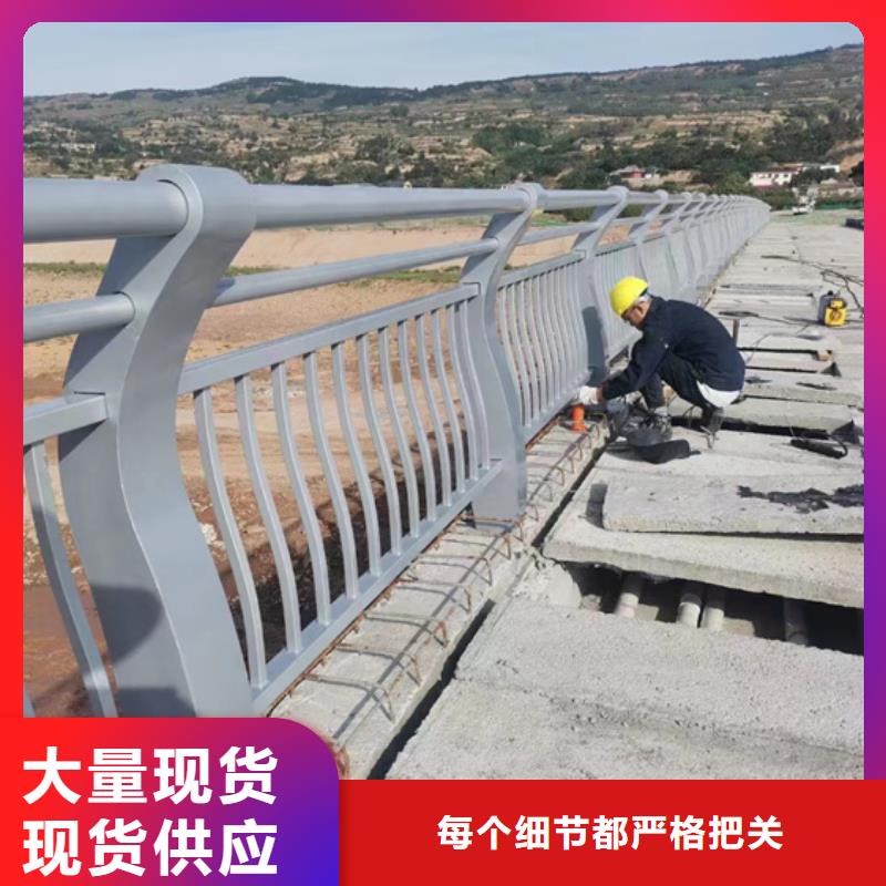 不銹鋼復(fù)合管多種規(guī)格供您選擇