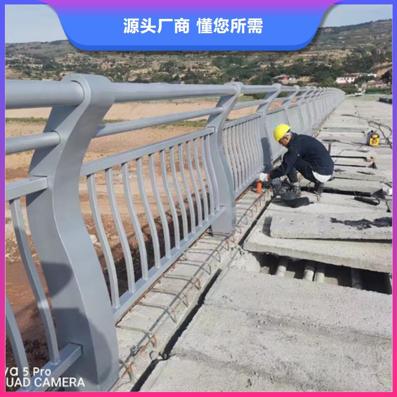 不銹鋼復(fù)合管高質(zhì)量高信譽(yù)