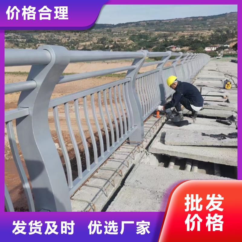 不锈钢复合管【防撞桥梁护栏】品质保证
