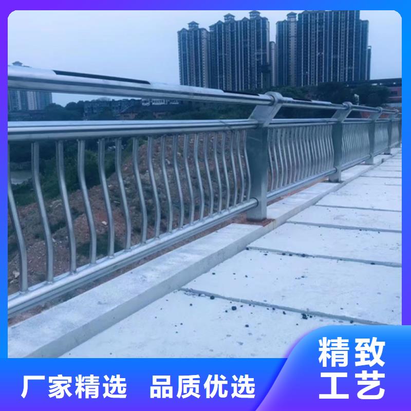 从事景观护栏销售的厂家
