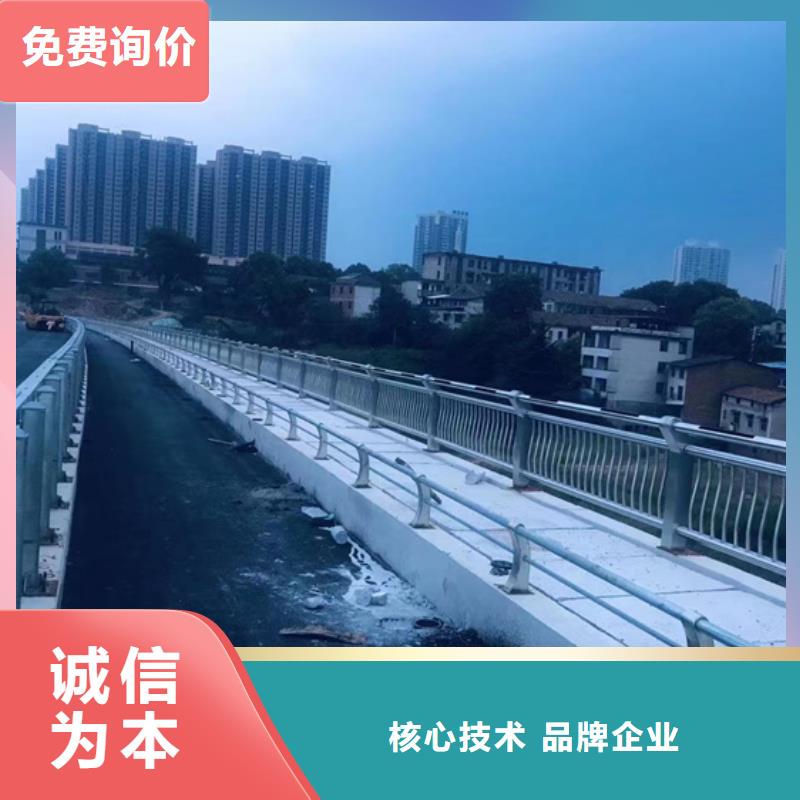  不锈钢复合管拒绝中间商
