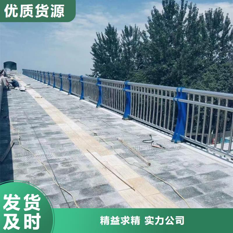 河道護欄大量現(xiàn)貨充足