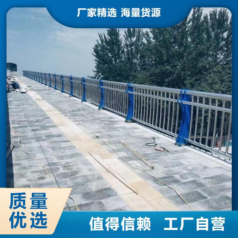 不銹鋼復(fù)合管欄桿廠家，基地