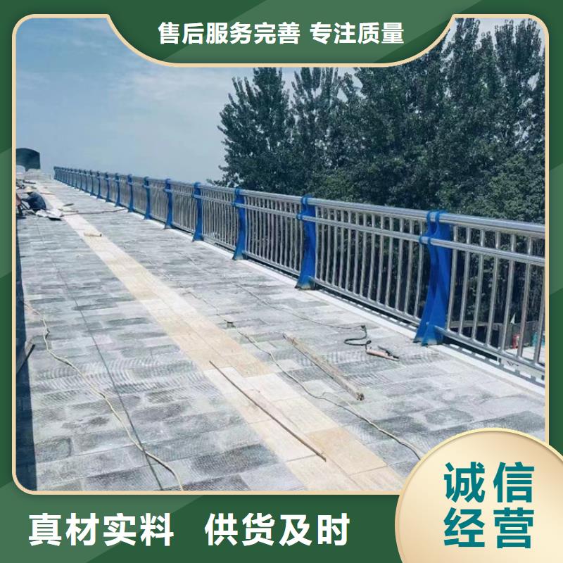 不锈钢复合管护栏购买注意事项