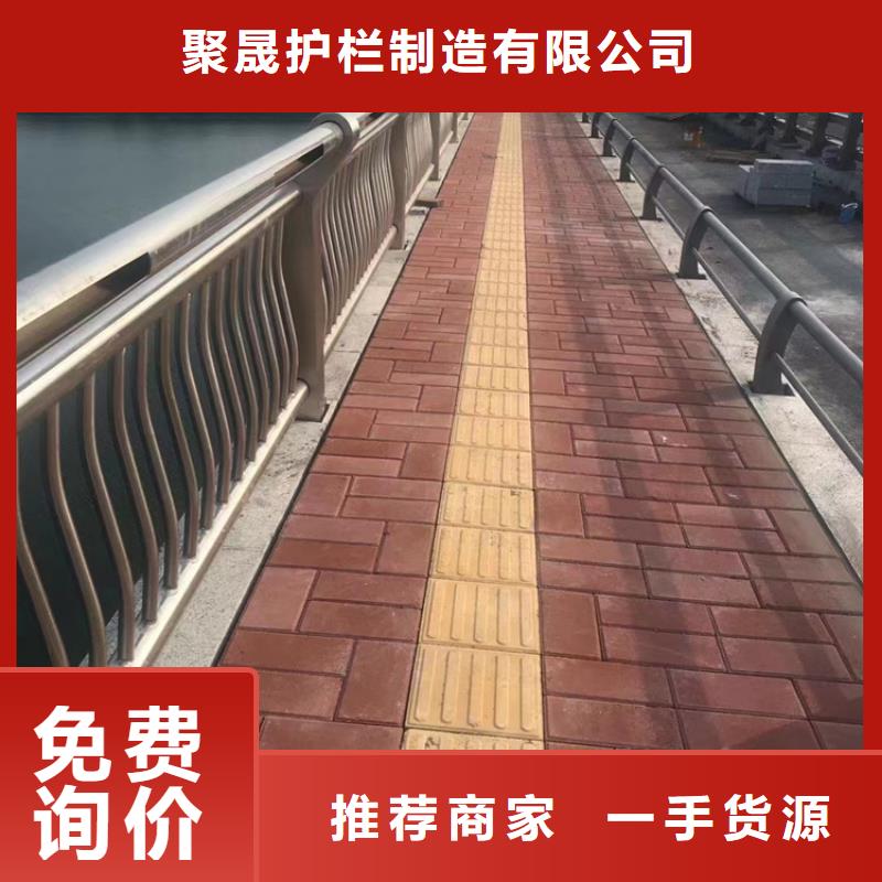 不銹鋼復(fù)合管欄桿廠家，基地