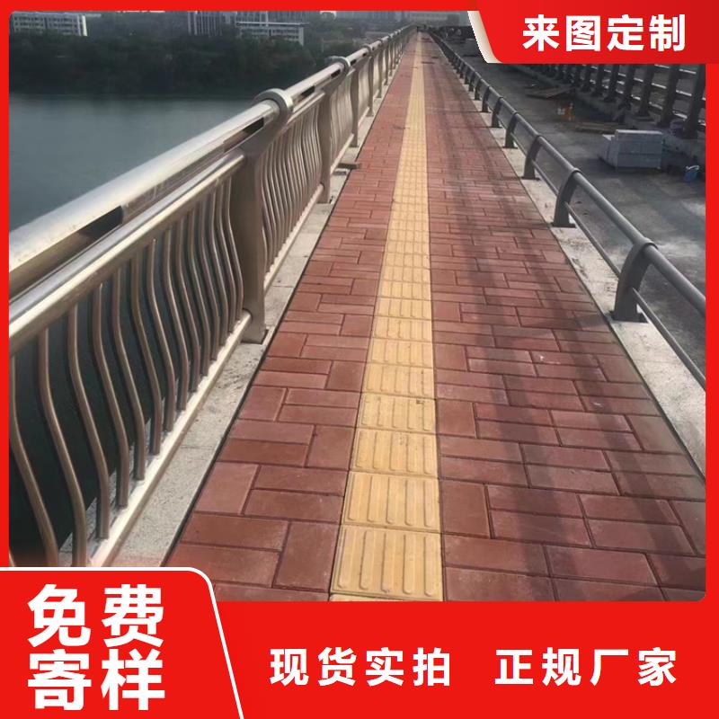 不锈钢复合管,不锈钢复合管护栏追求品质