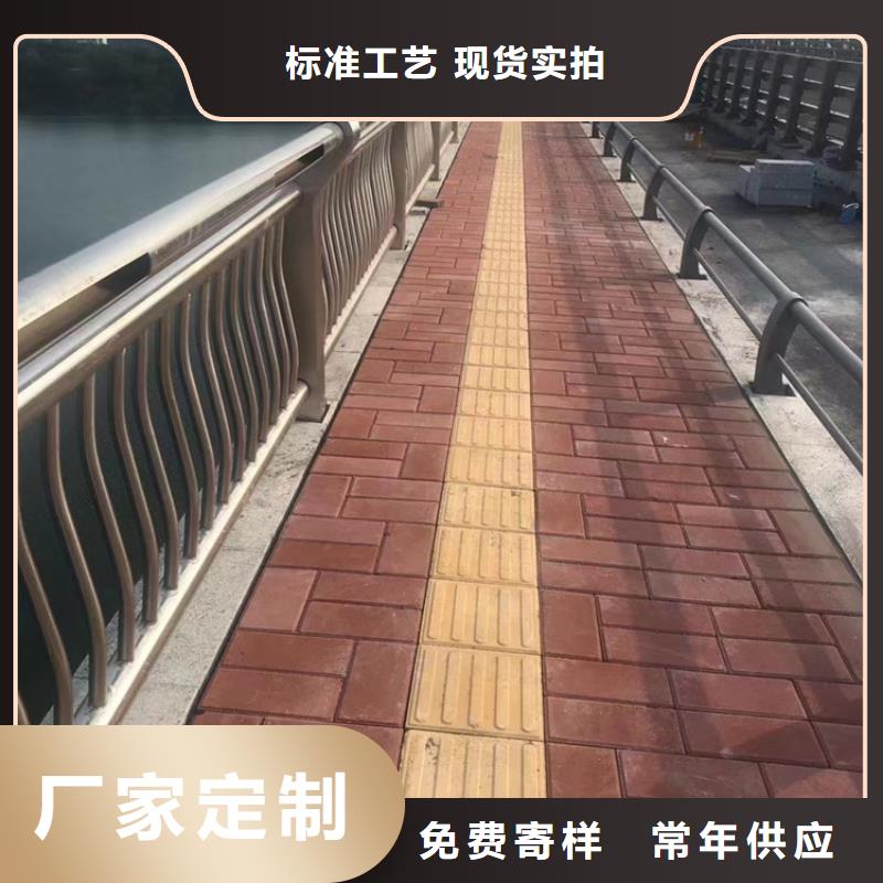 【不锈钢复合管不锈钢护栏厂真实拍摄品质可靠】