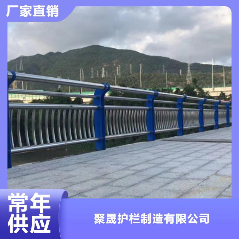 河道護欄大量現(xiàn)貨充足