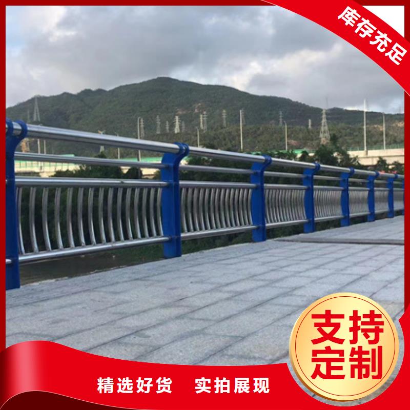 城市橋梁防撞護(hù)欄優(yōu)選商家