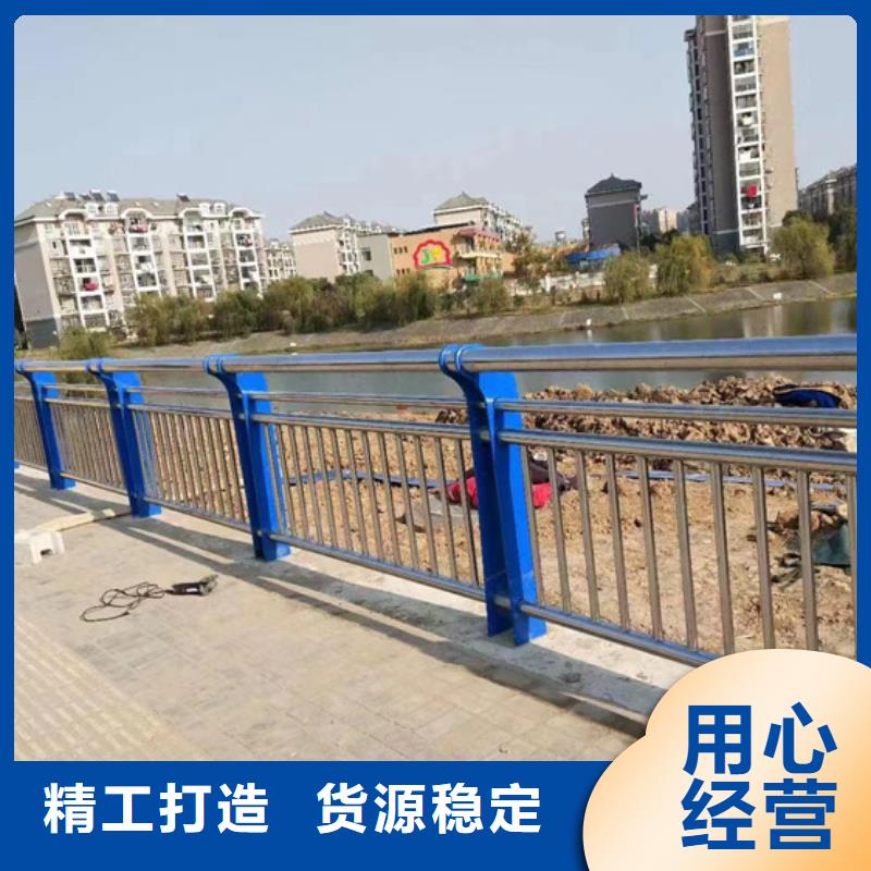 不銹鋼復合管橋梁欄桿貼心服務
