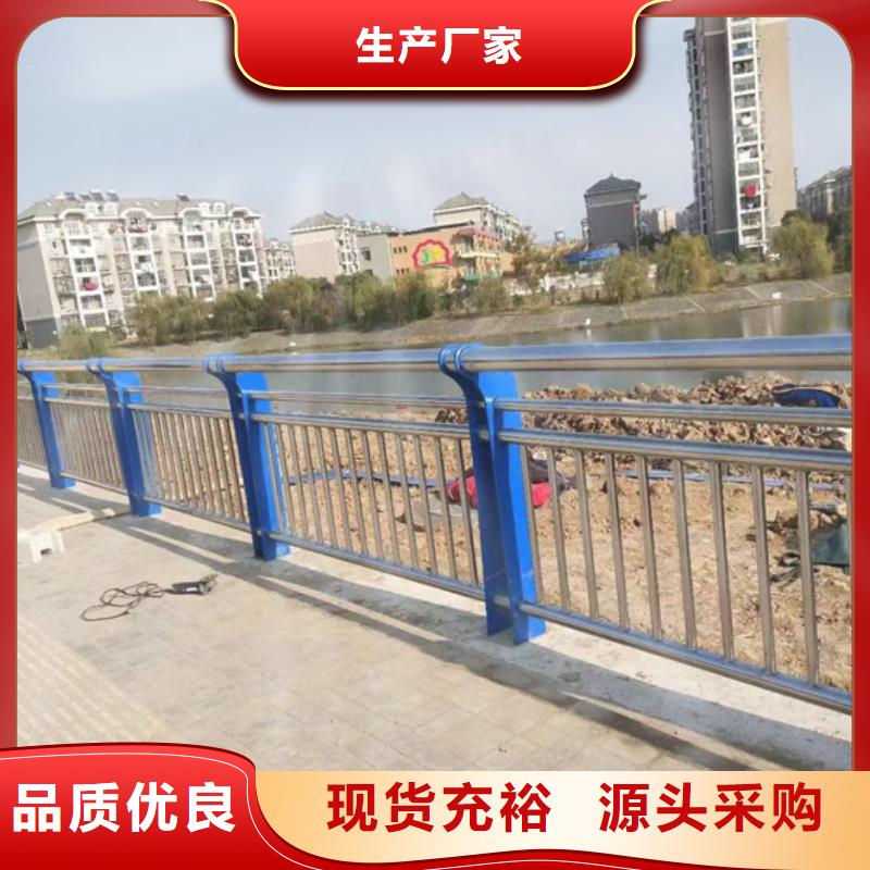 不锈钢复合管48小时发货