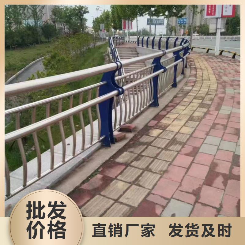 不锈钢复合管栏杆施工厂家