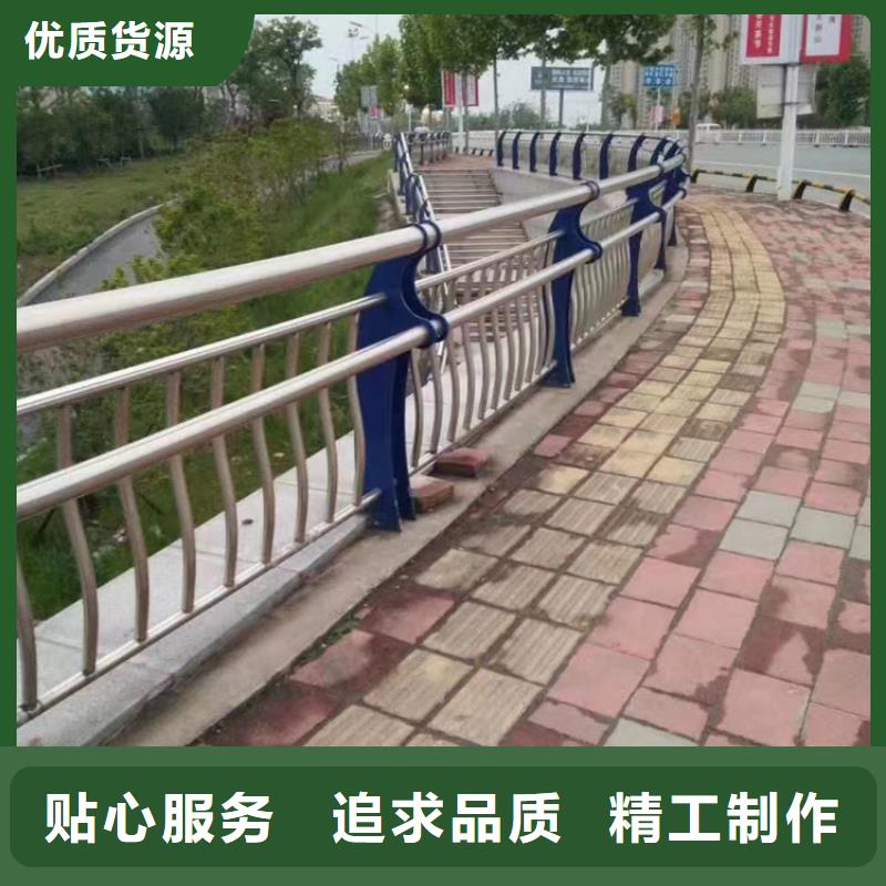  不锈钢复合管好产品好服务