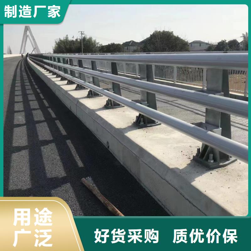 供應(yīng)橋梁隔離護欄-現(xiàn)貨充足有保障