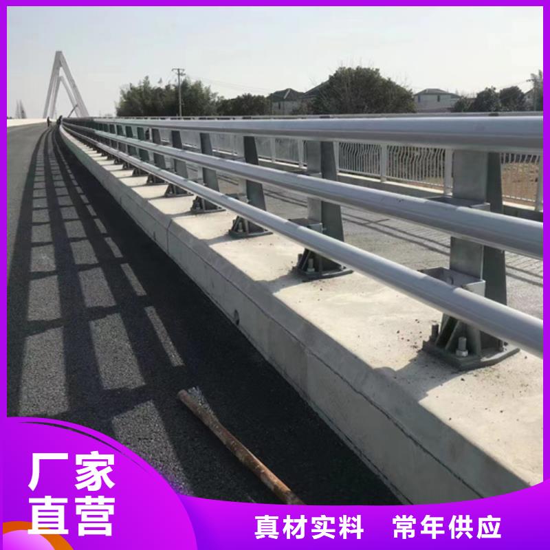 城市橋梁防撞護(hù)欄圖文介紹