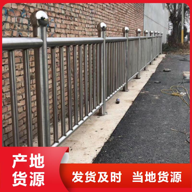不銹鋼復(fù)合管防撞護(hù)欄細(xì)節(jié)決定品質(zhì)