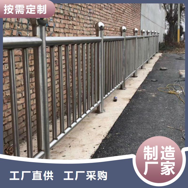 不銹鋼復(fù)合管,橋梁欄桿發(fā)貨迅速