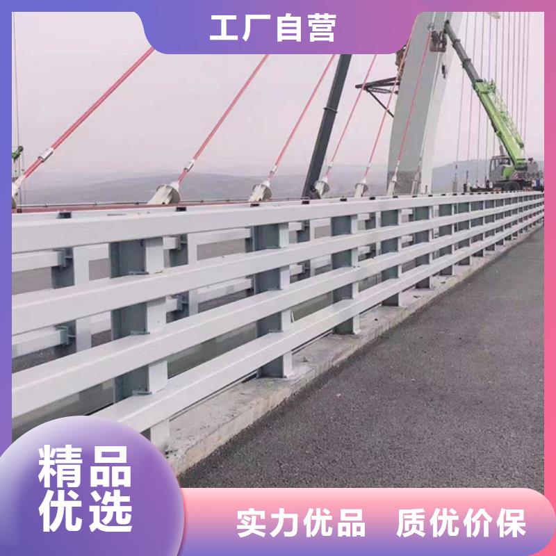 不锈钢复合管桥梁护栏出厂价