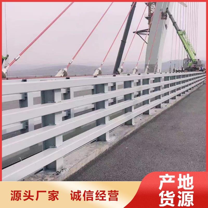 不銹鋼復(fù)合管熱鍍鋅立柱發(fā)貨迅速